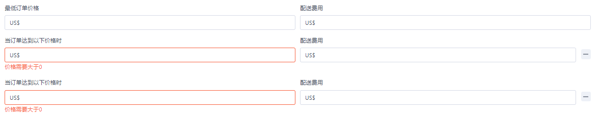 企业微信截图_16600480324828.png