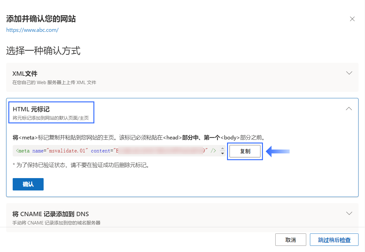 1702274505377 1.png