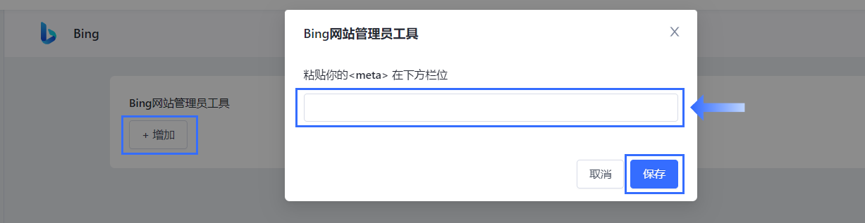 1702274985933 1.png
