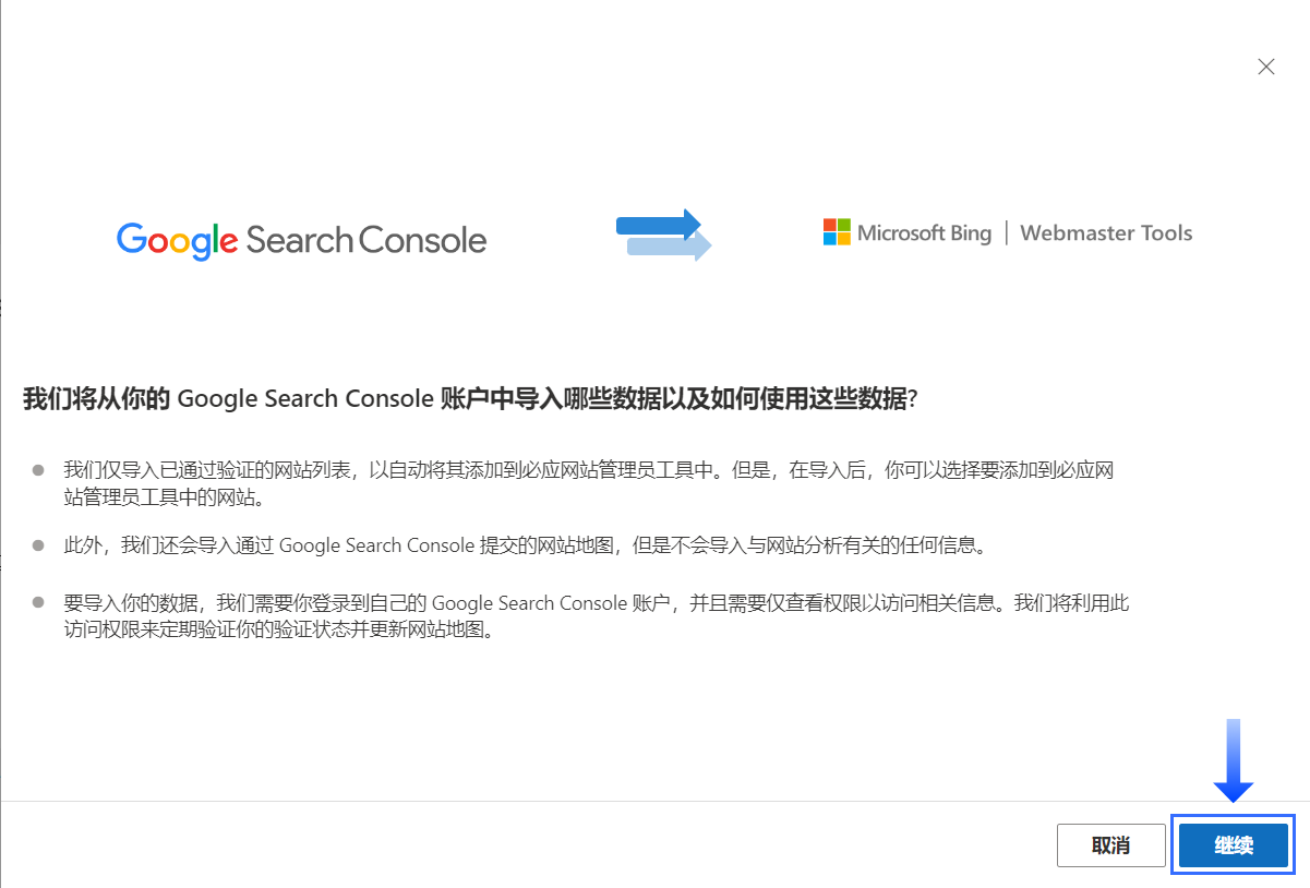 1702275551667 1.png