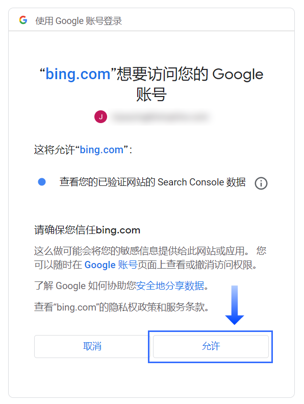 1702275680837 1.png