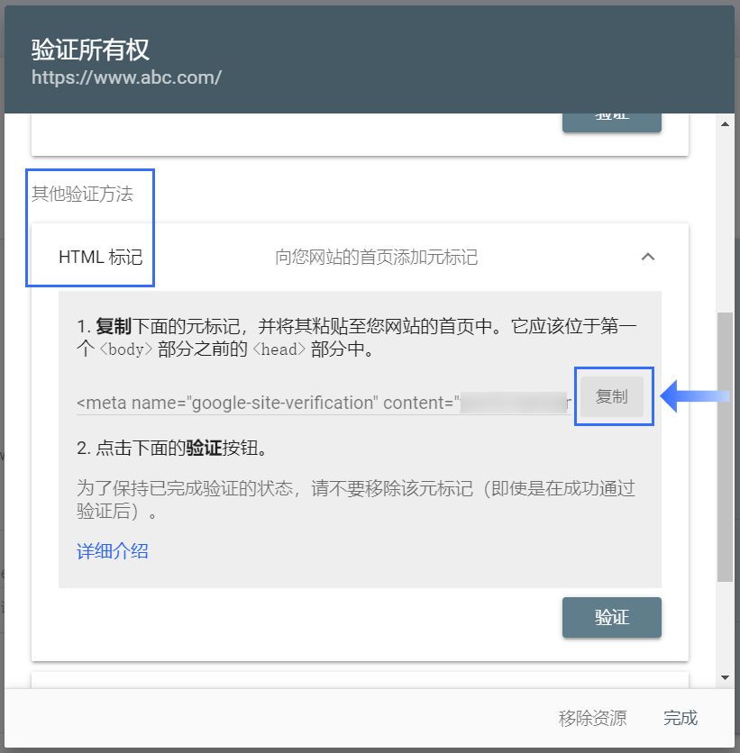 1702279254724 1.png