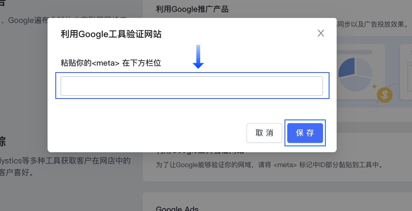 image 1.png