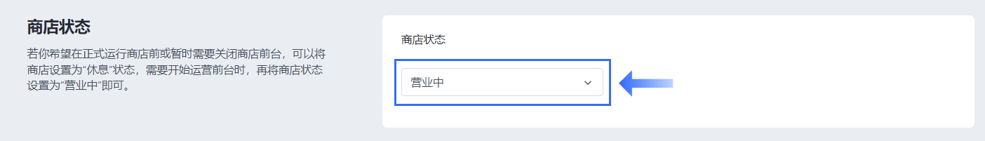 1702280176347 1.png