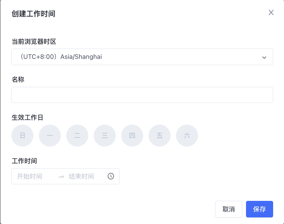 截屏2023-12-04 10.47.03.png