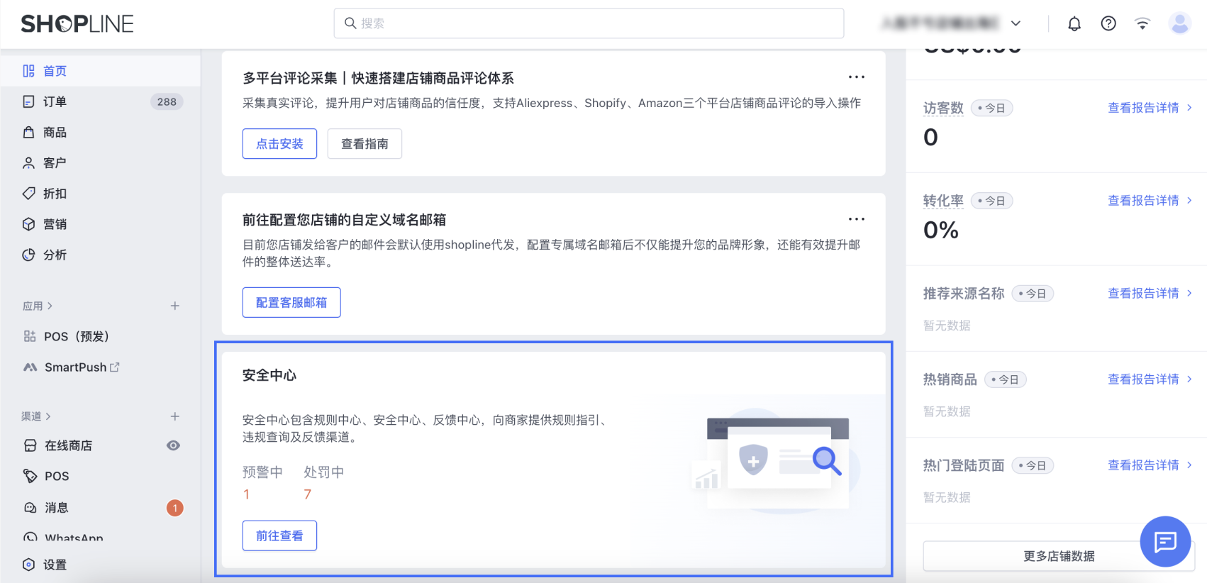 截屏2023-12-14 13.10.32.png