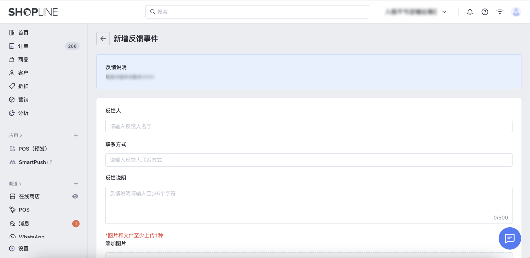 截屏2023-12-14 13.17.13.png