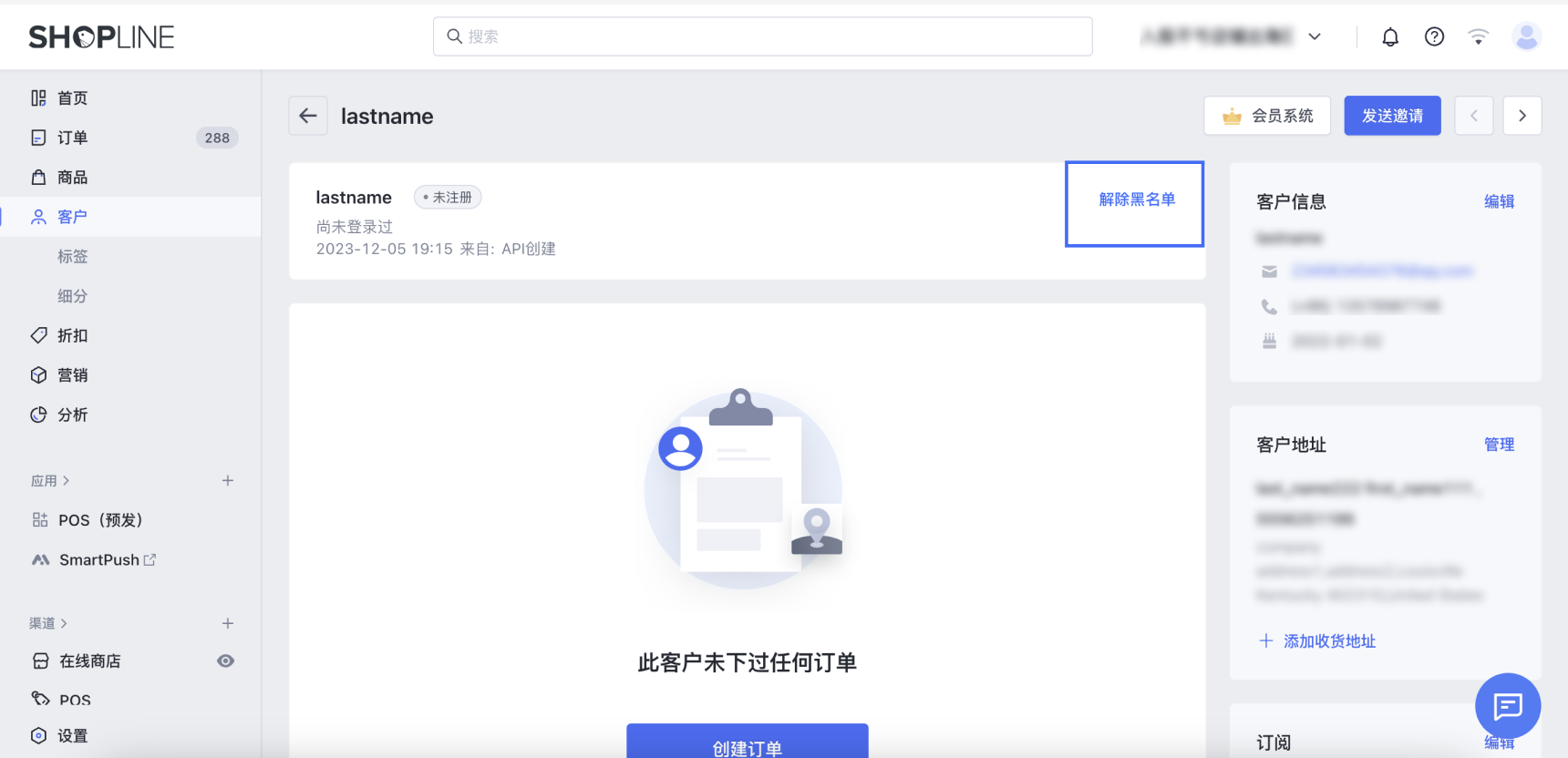 截屏2023-12-14 13.36.26.png