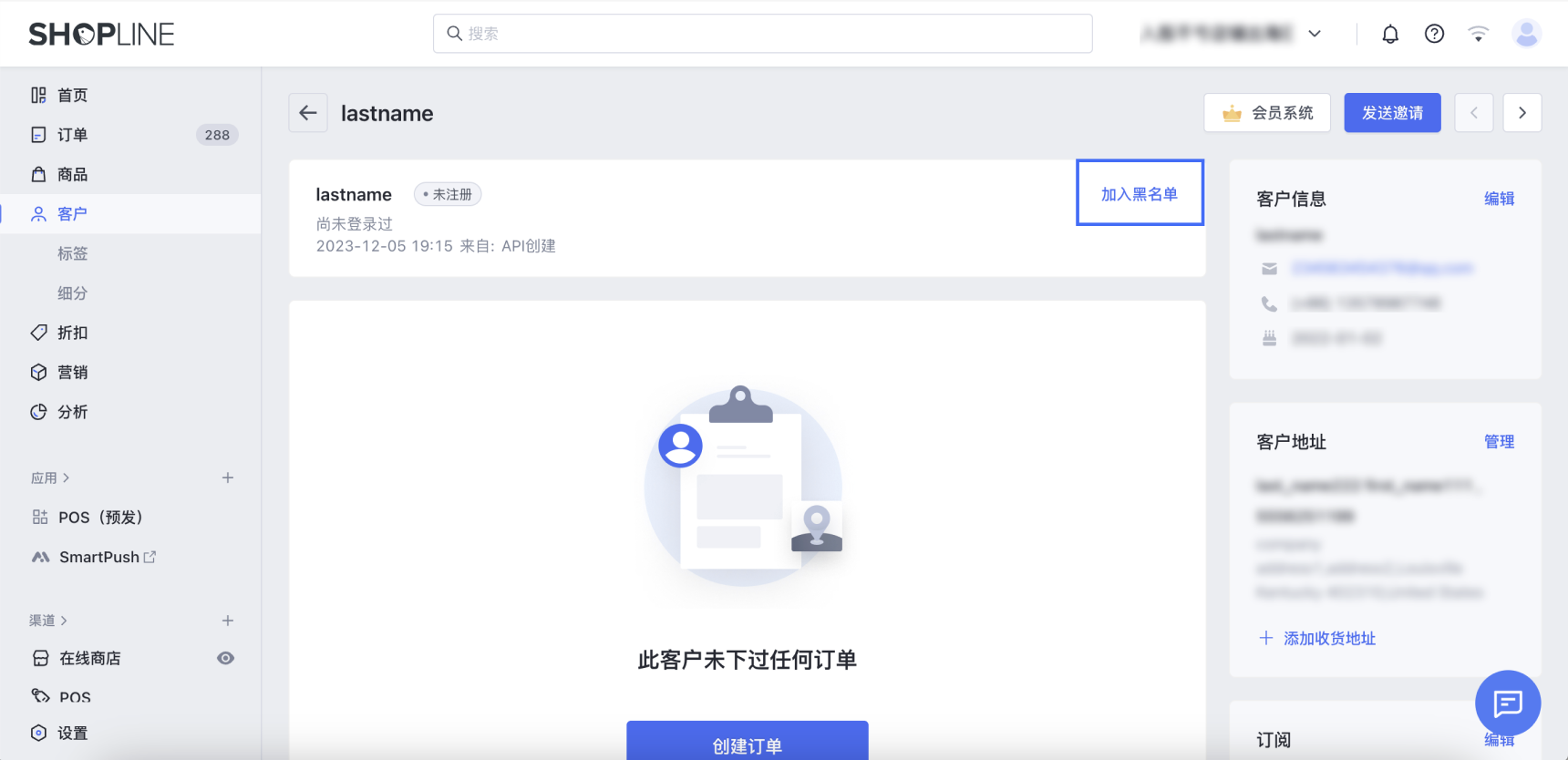 截屏2023-12-14 13.33.40.png
