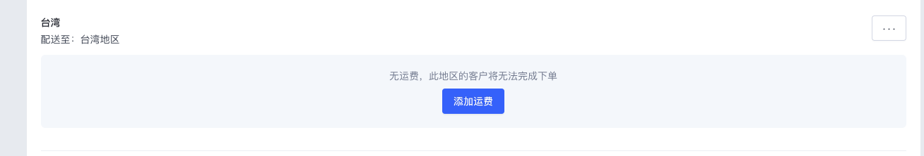 截屏2023-12-15 16.42.32.png