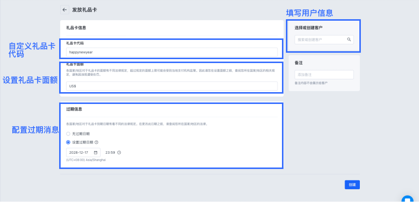 Group 3558315 (2).png