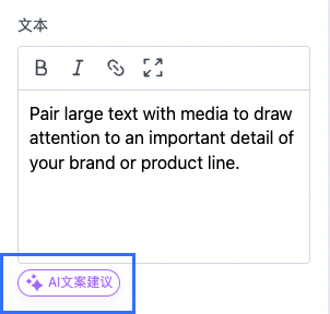 Group 3558319.png