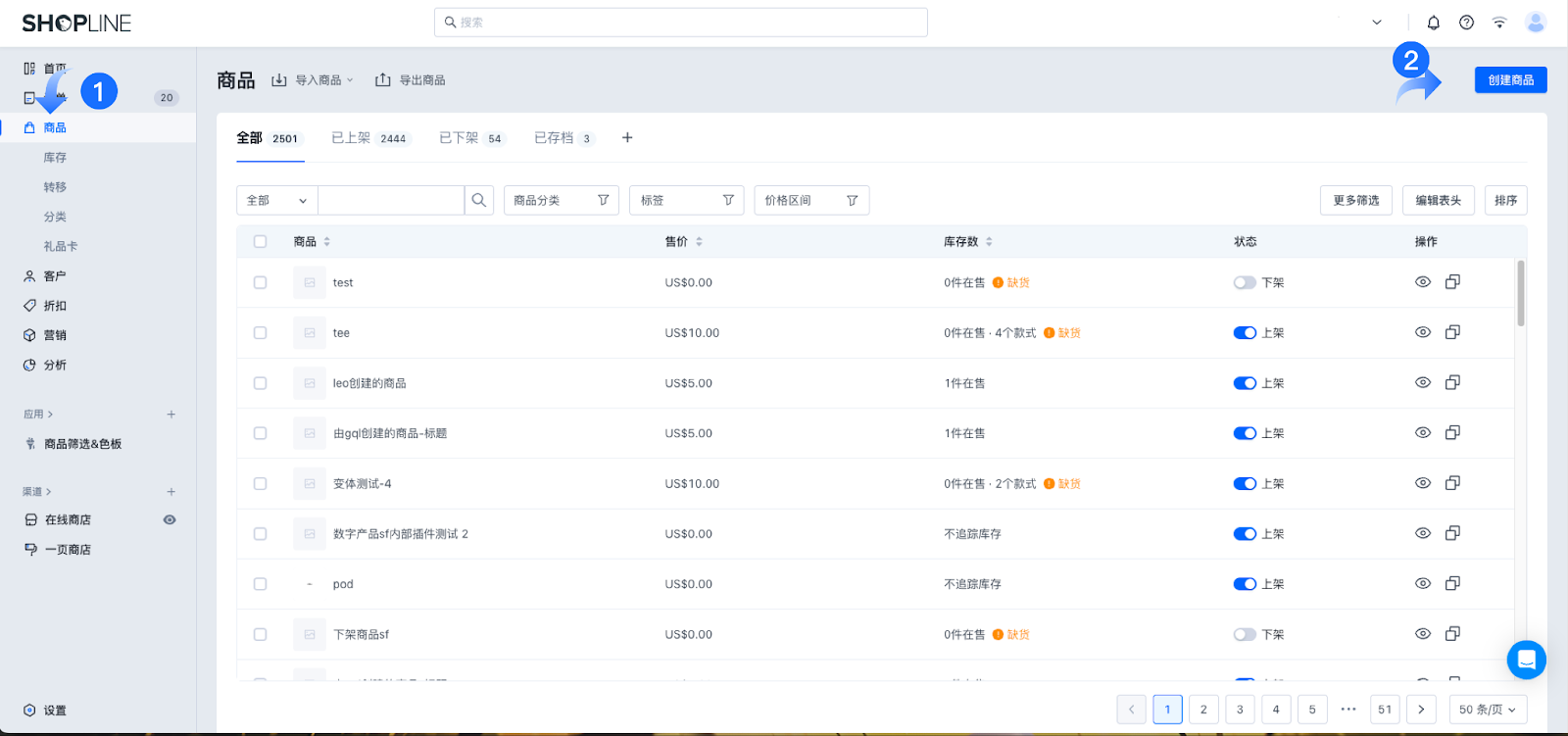 微信图片_20231220161610.png
