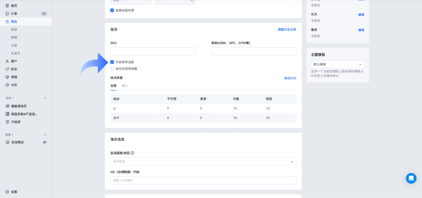 Group 3558327 (1).png