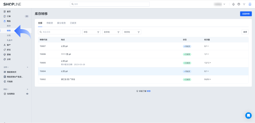 Group 3558330 (1).png