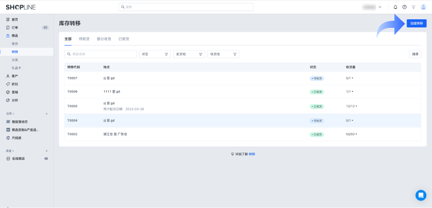 Group 3558331 (1).png