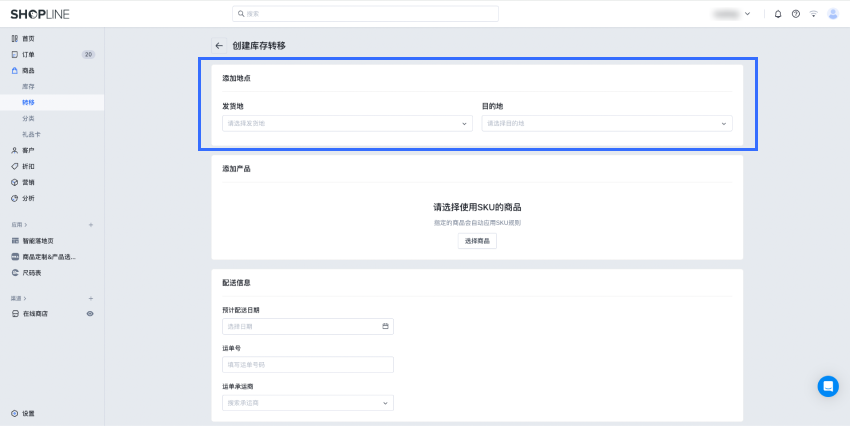 Group 3558332 (1).png