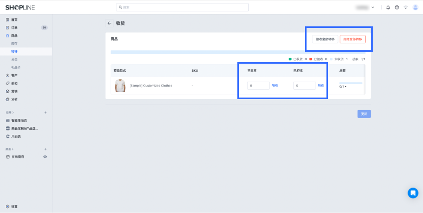 Group 3558338 (1).png