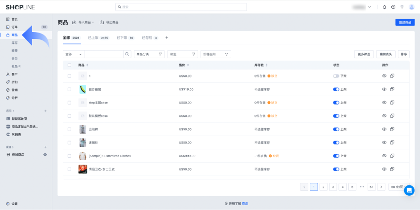 Group 3558325 (1).png