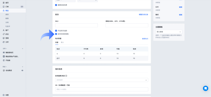 Group 3558328 (1).png