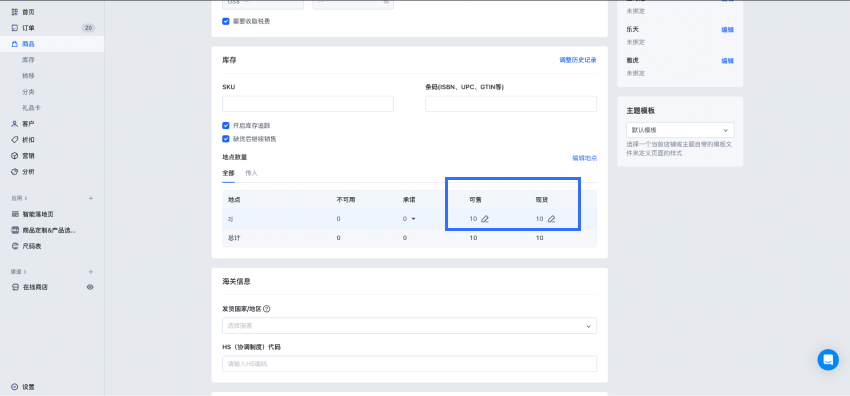 Group 3558329 (1).png