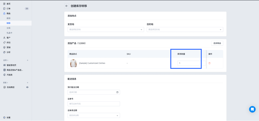 Group 3558334 (1).png