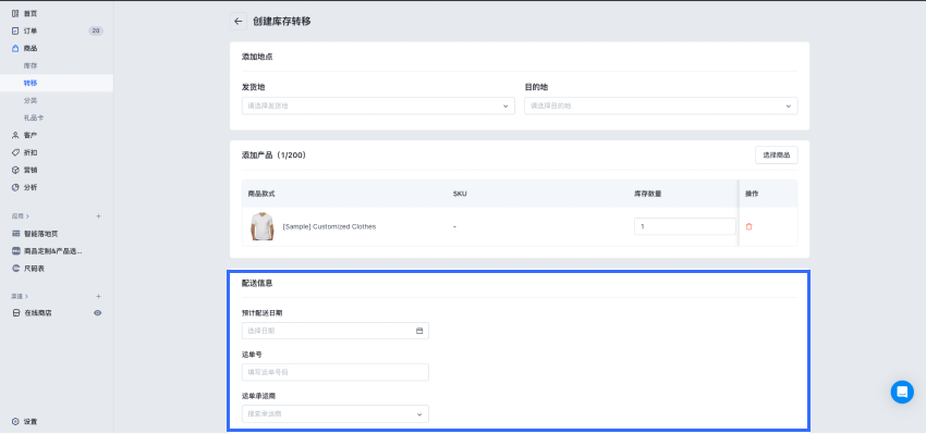 Group 3558334 (2).png