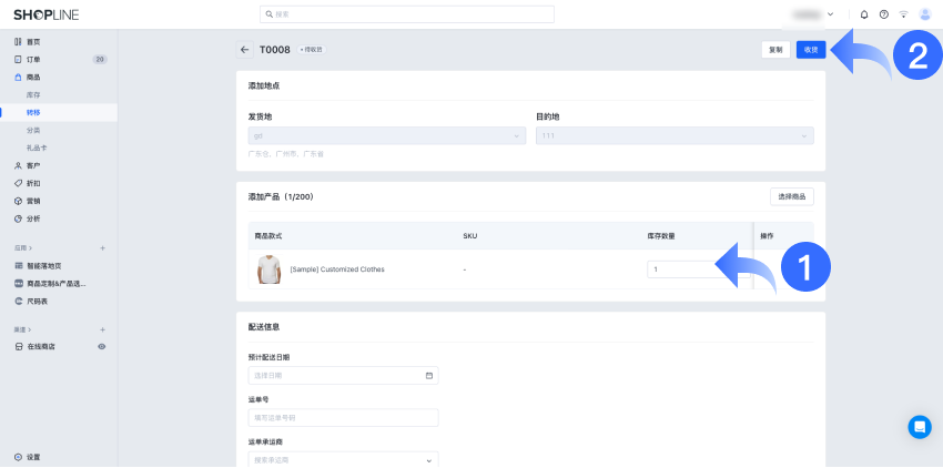 Group 3558337 (1).png