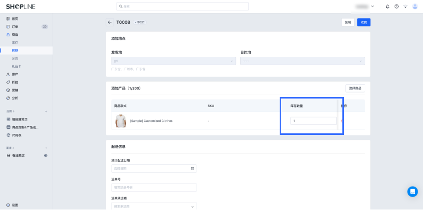 Group 3558340 (2).png