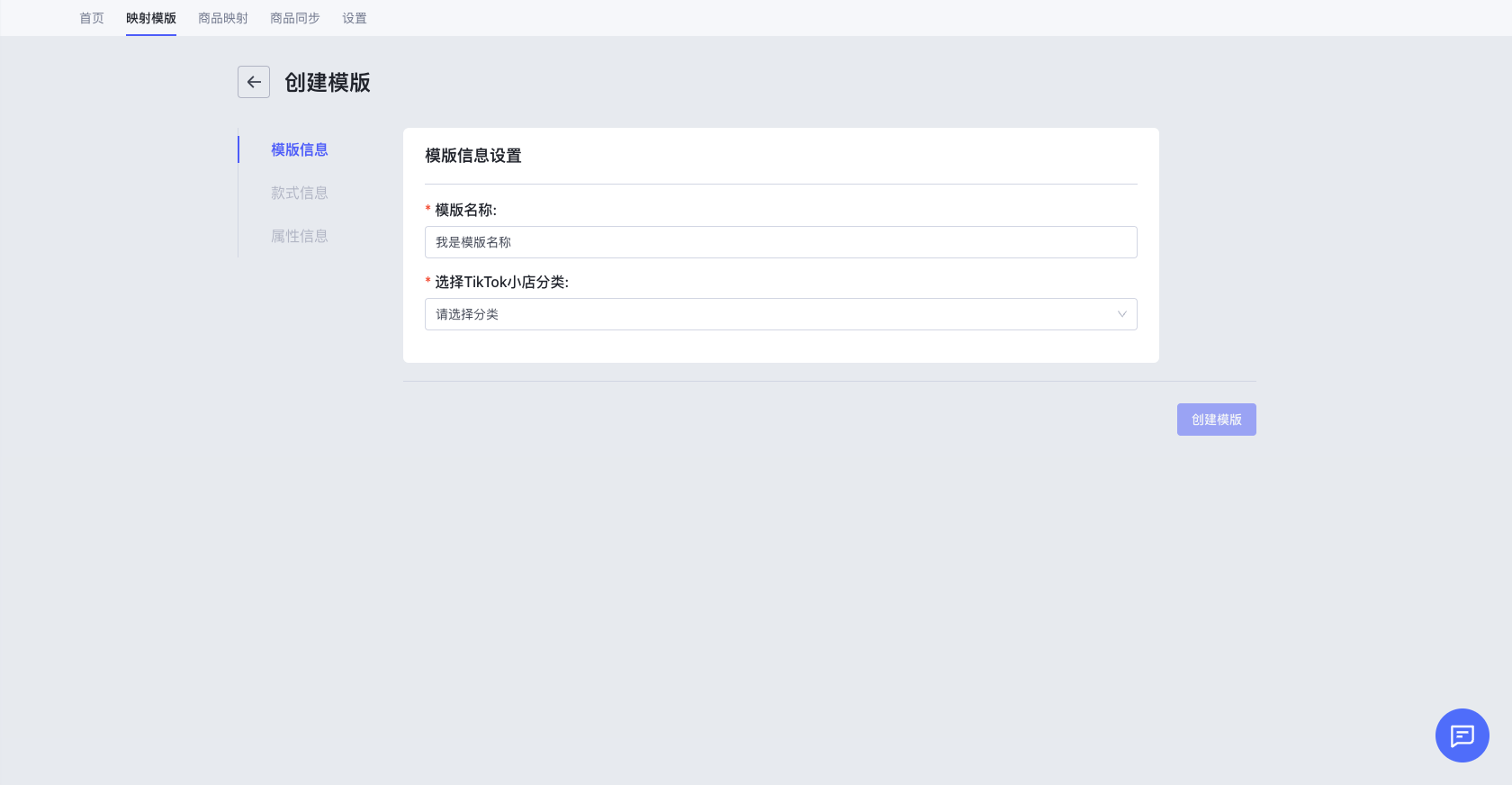 Screenshot 2023-12-21 at 16.55.20.png