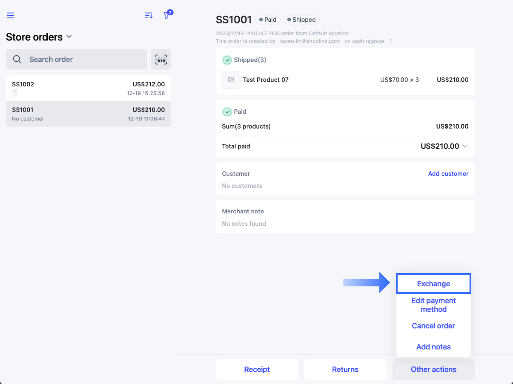 1- exchange UI.png