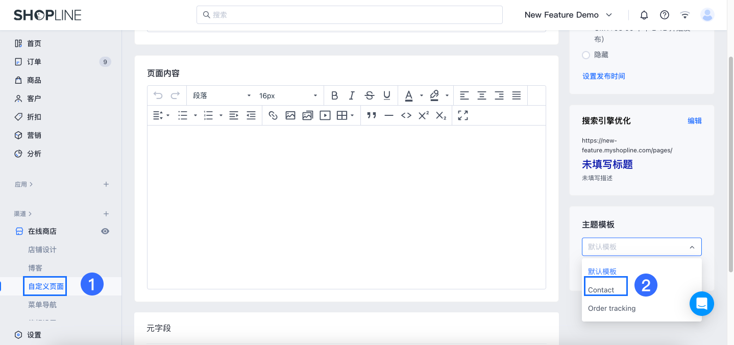 image 11 (2).png