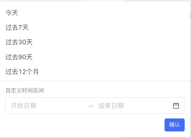 截屏2023-12-29 16.04.57.png