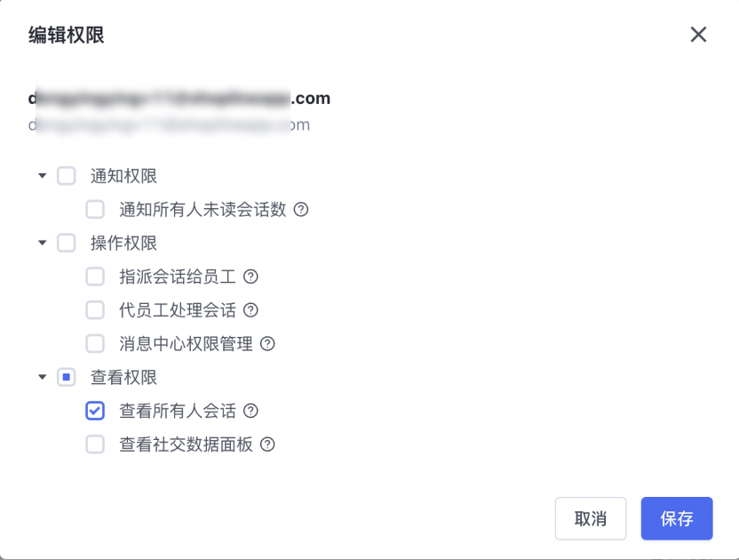 截屏2023-12-29 17.57.05.png