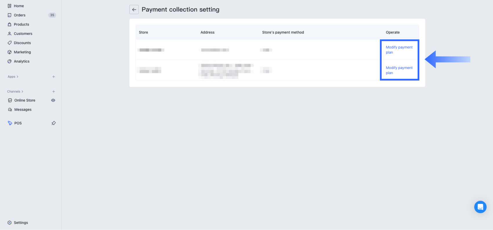 1.1.2 Modify payment plan.png