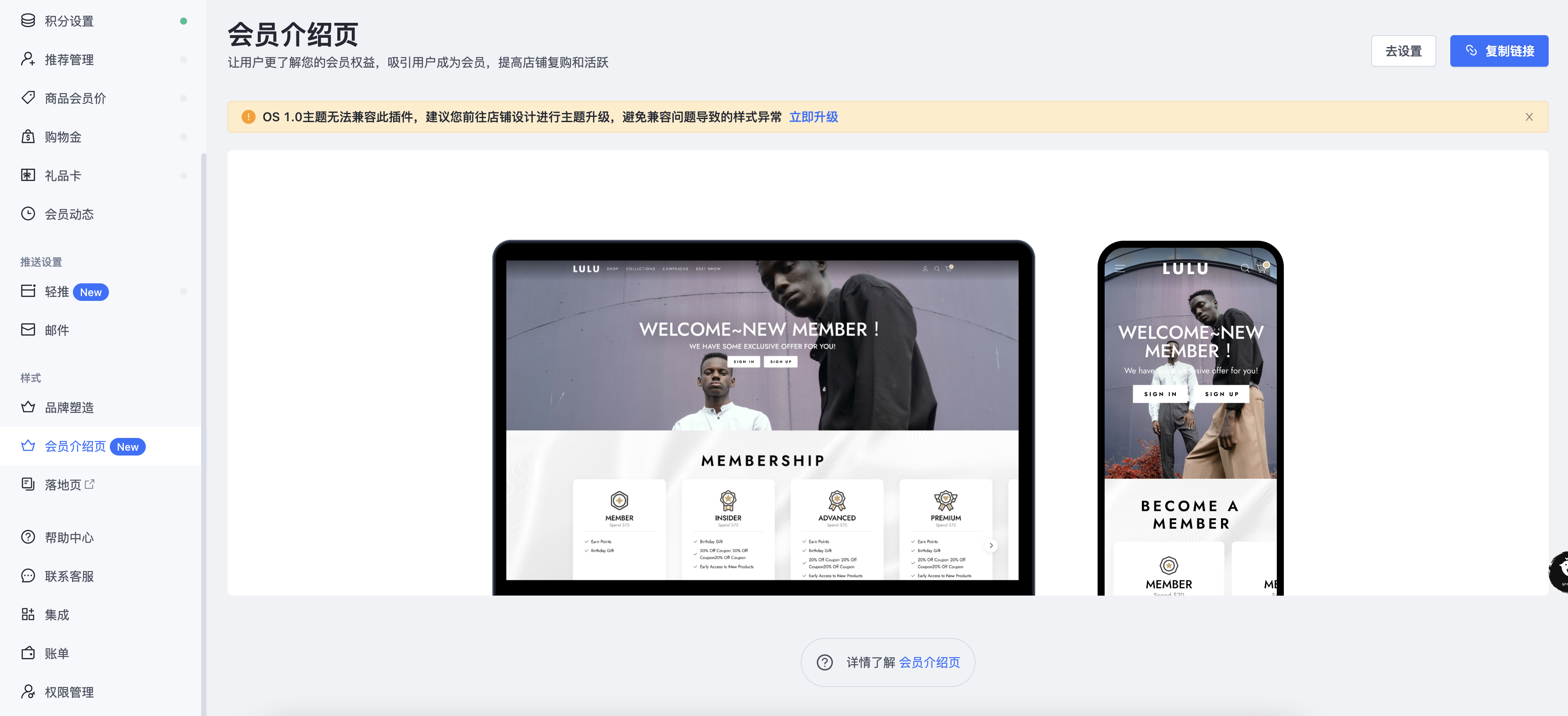 截屏2024-01-15 17.51.18.png