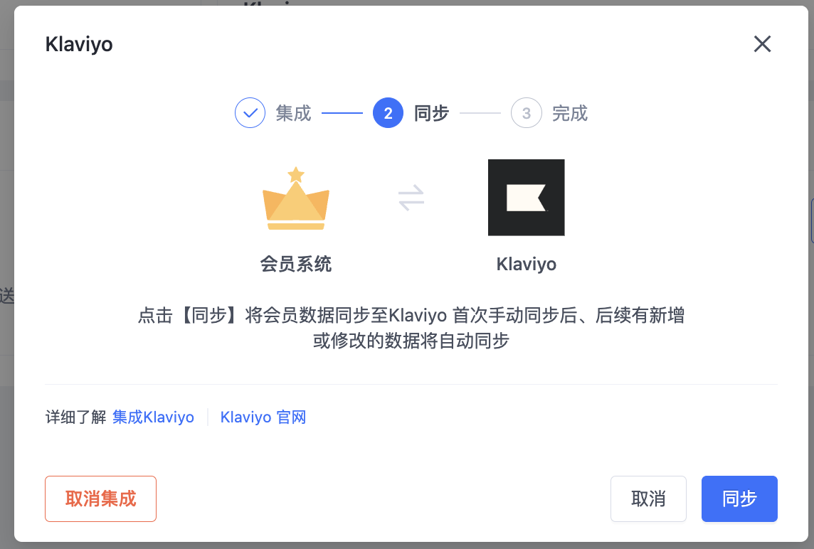 截屏2024-01-17 17.13.29.png
