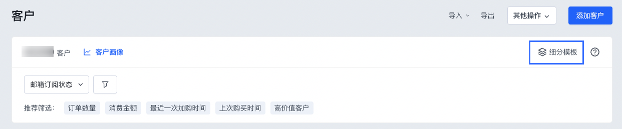 Group 3558285.png