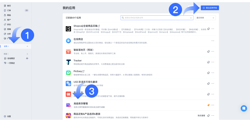 Group 3558363.png