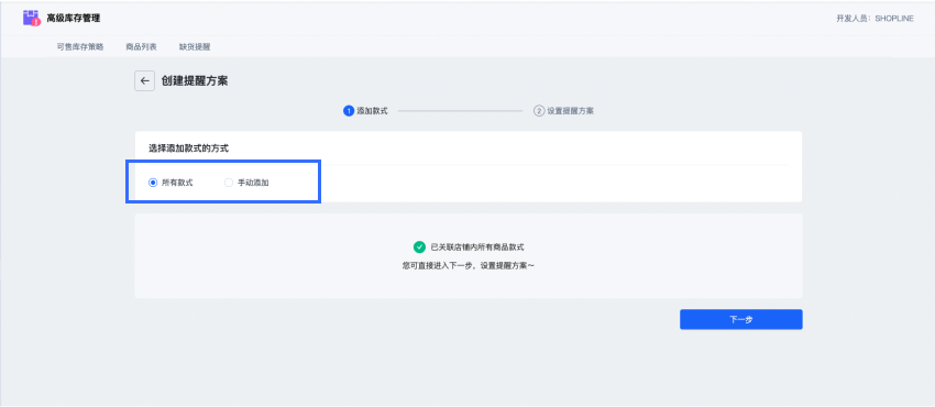 Group 3558364.png