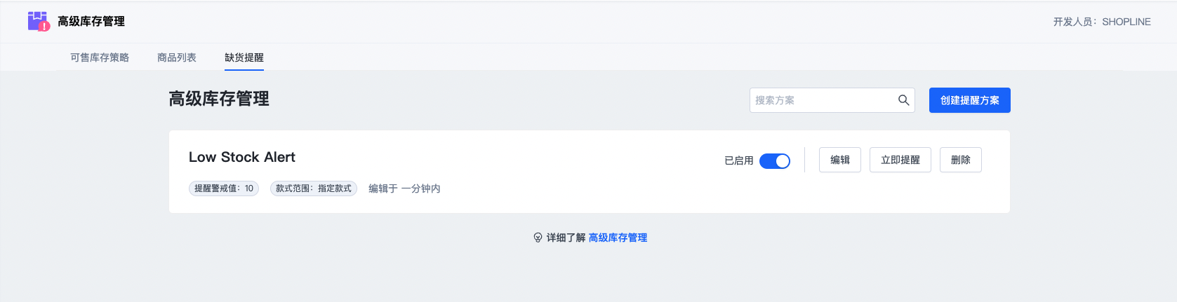 截屏2024-01-28 13.51.57.png