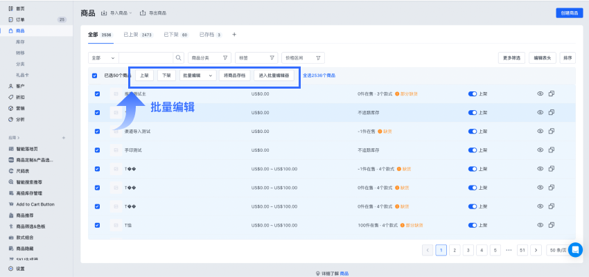 Group 3558368 (1).png