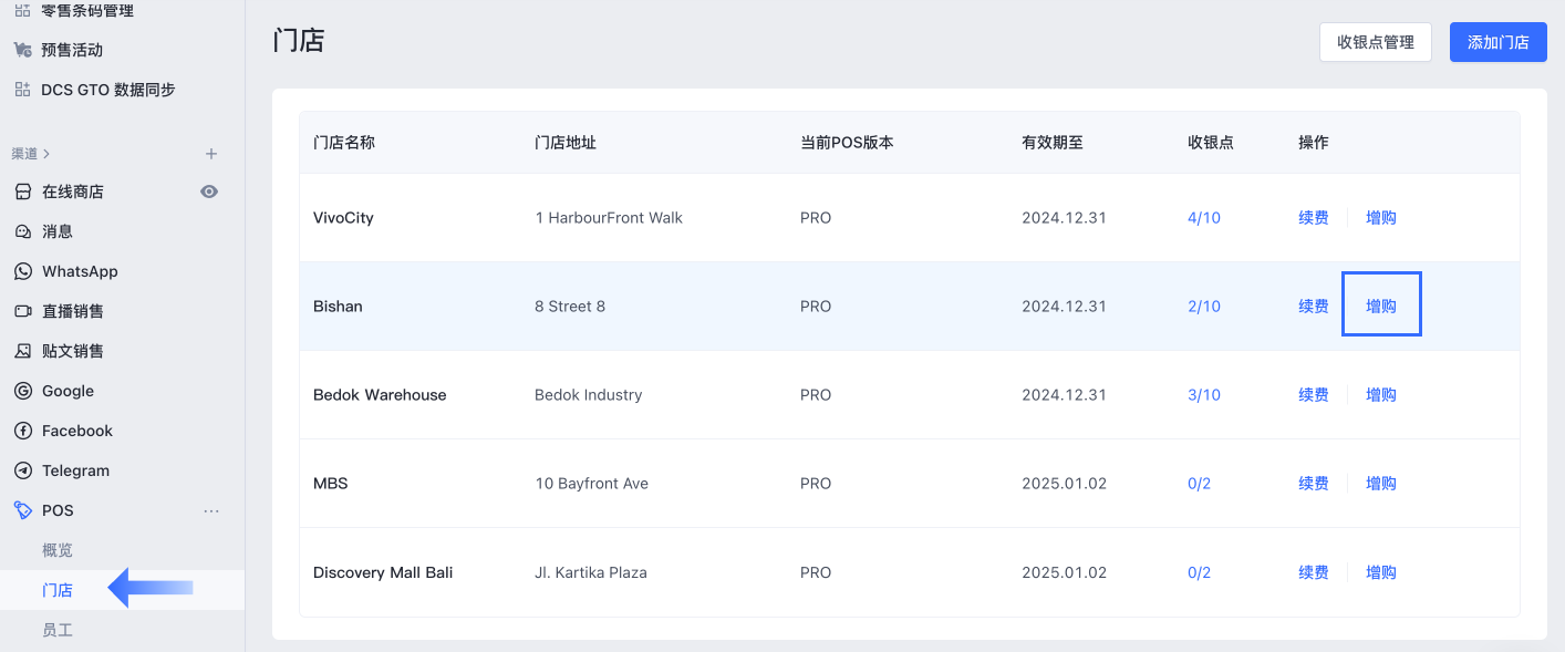 Frame 35575599 (1).png