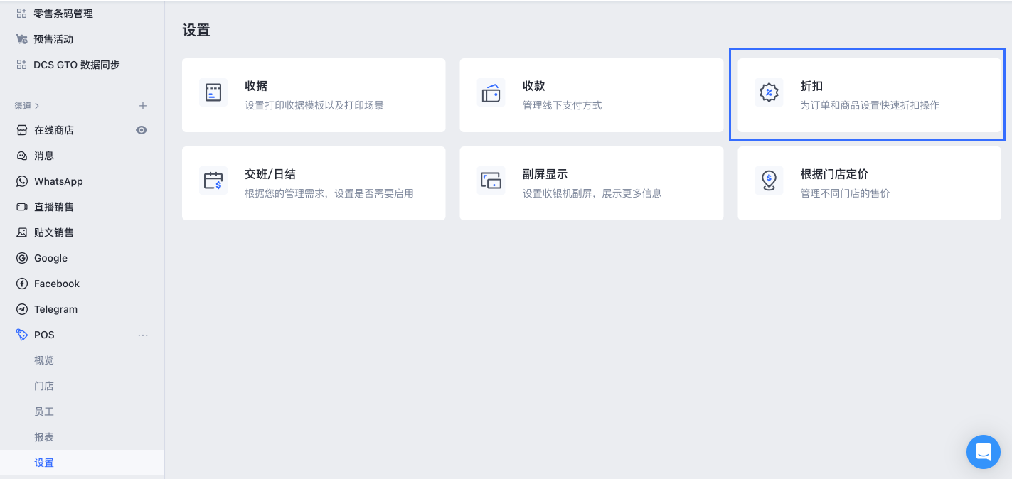 Frame 35575602 (1).png