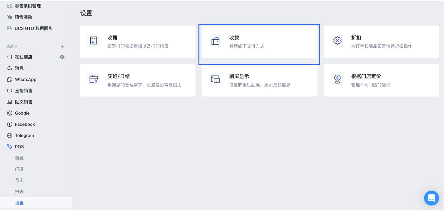 Frame 35575602 (2).png