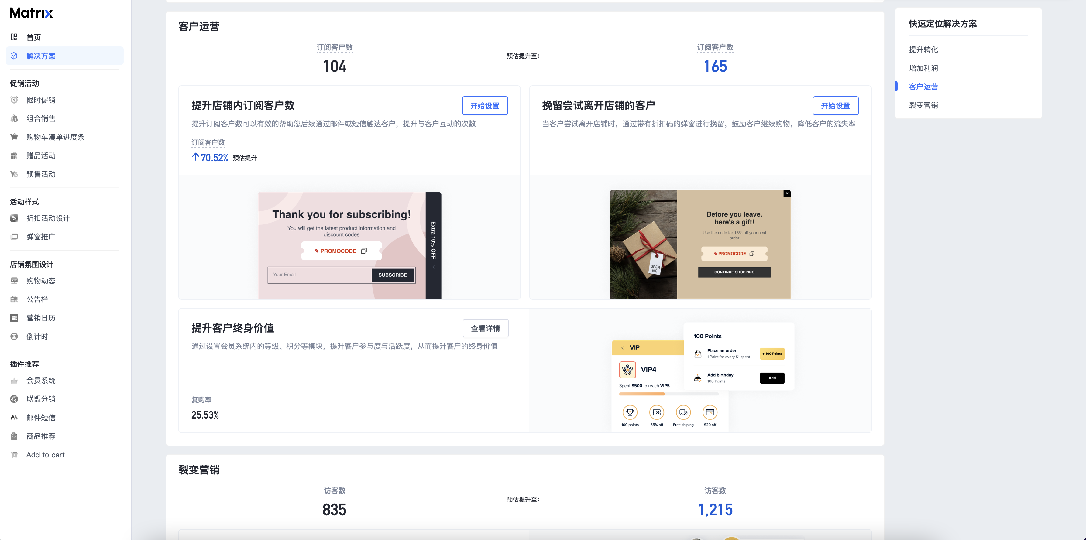 截屏2024-02-02 17.17.42.png