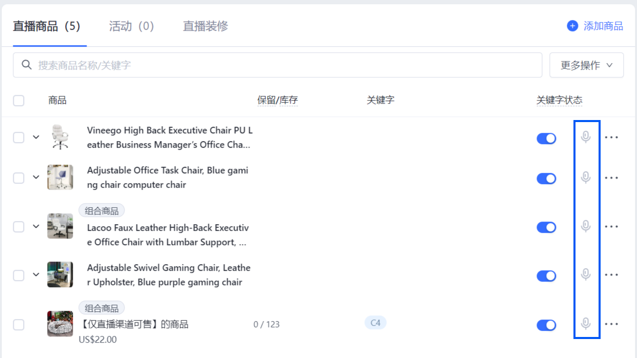 01讲解中按钮无法点击.png
