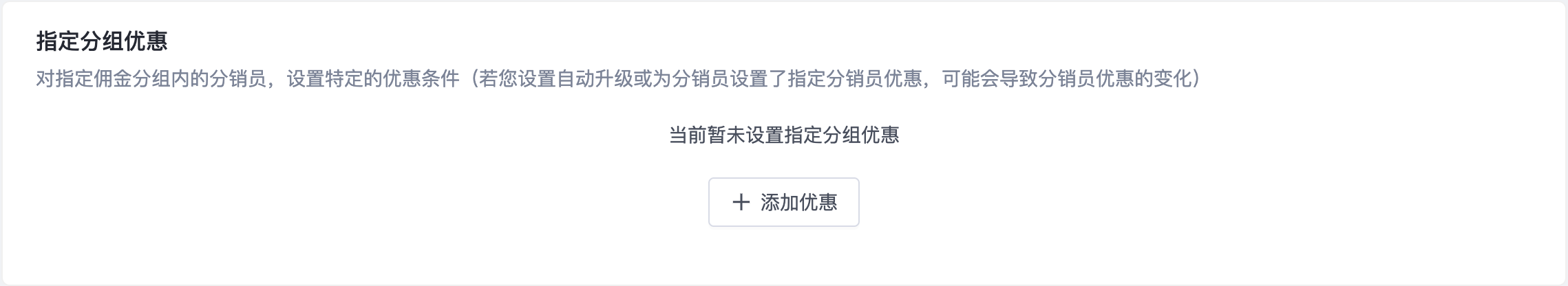 FAQ-01.png