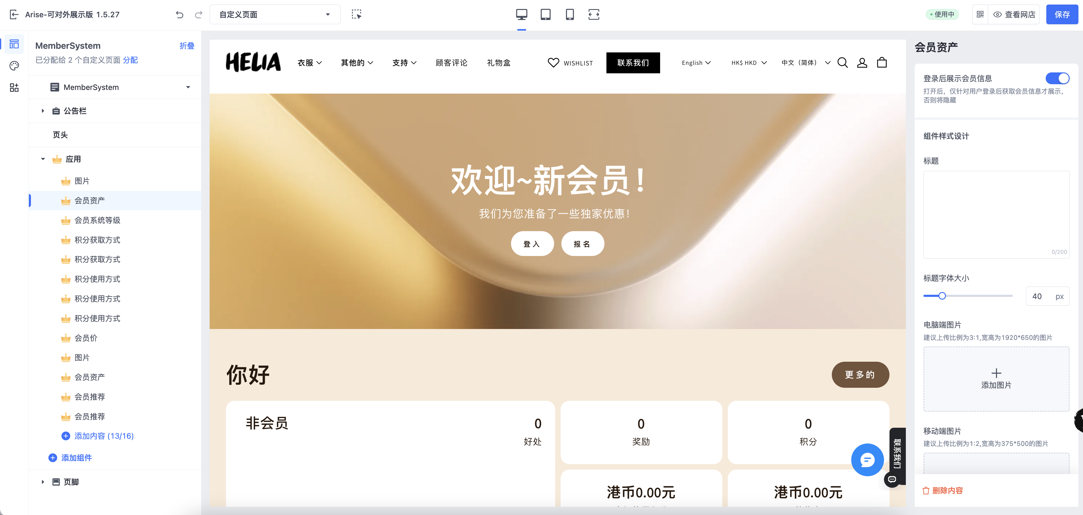 截屏2024-04-15 15.14.12.png