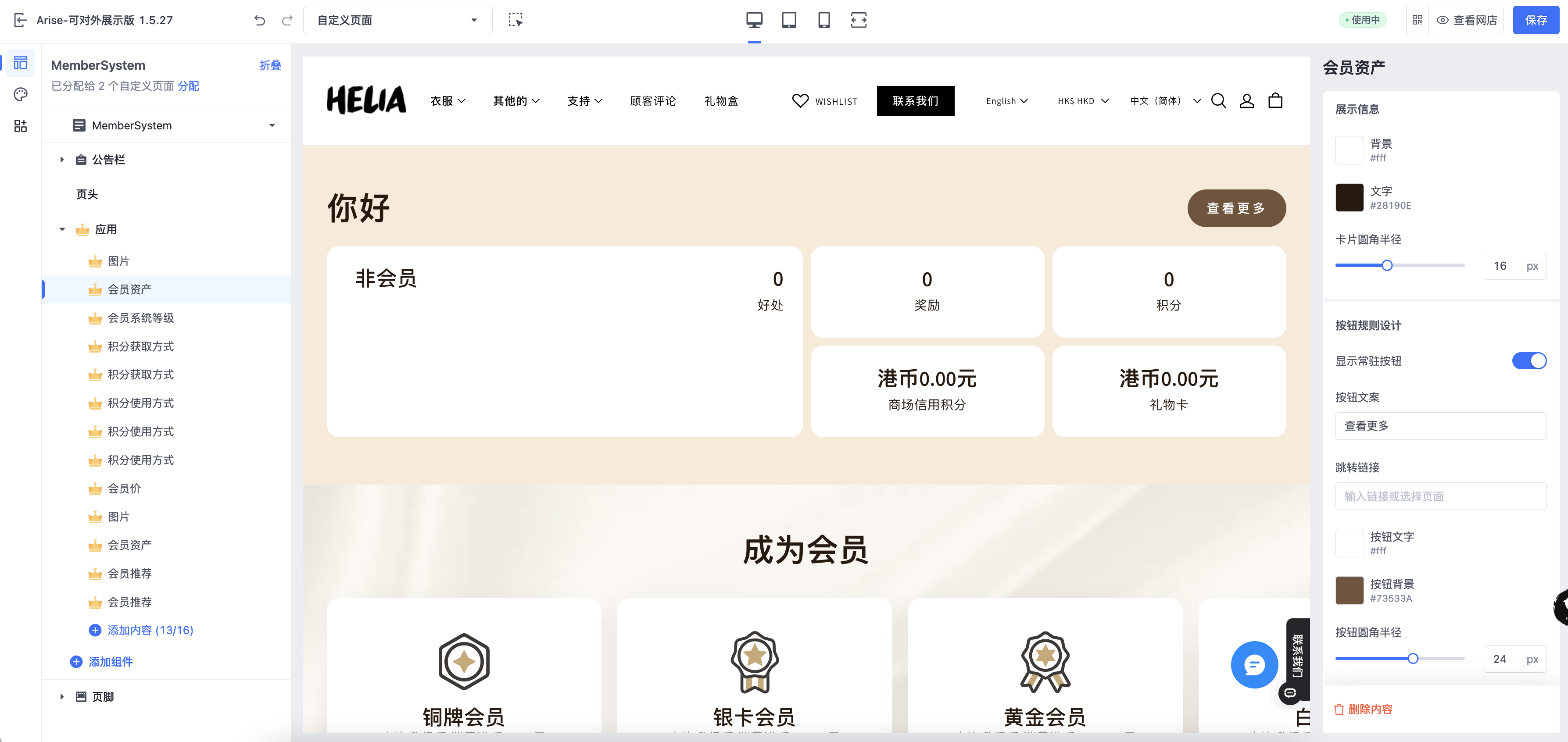 截屏2024-04-15 15.15.34.png